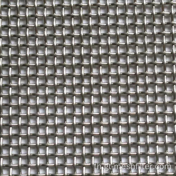 การผลิตอย่างมืออาชีพของ Monel 400 Wire Mesh